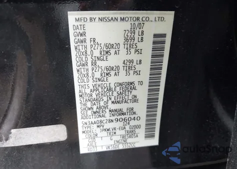 2008 Infiniti Qx56 из США, поврежденный, VIN 5N3AA08C28N906040